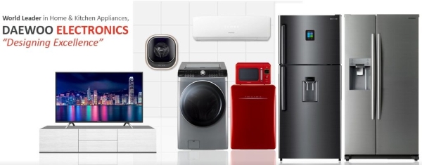 خدمة اصلاح تلاجات دوبلكس دايو المعادي  01023140280