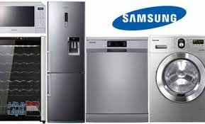 مركز اصلاح ثلاجات سامسونج شبرا مصر  01060037840