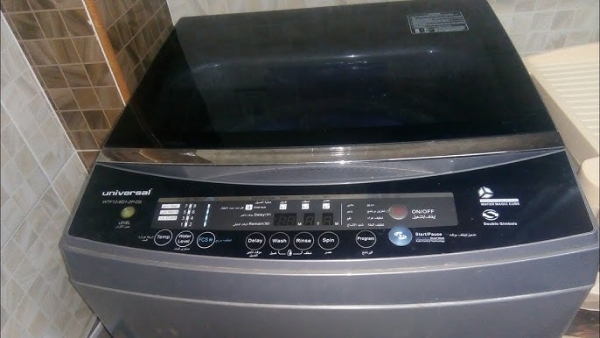 مركز صيانة غسالات يونيفرسال كفر شكر 01093055835 متابعة بعد الإصلاح