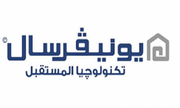 صيانة غسالات يونيفرسال في نفس اليوم – فنيين معتمدين ايتاي البارود 01093055835