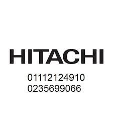 صيانة ديب فريزر هيتاشي فى مدينتي ‎‎01095999314‎