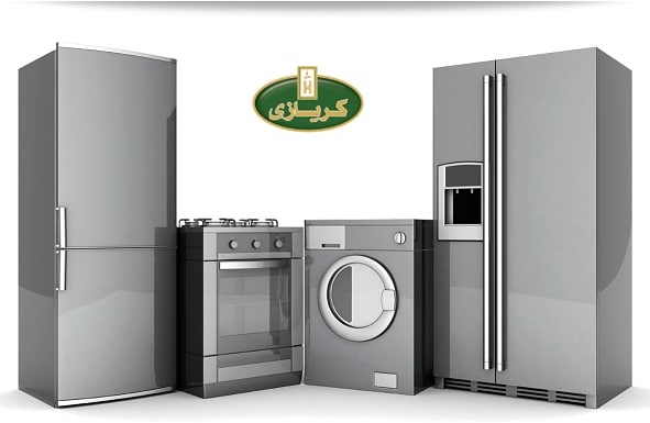 مراكز صيانة ثلاجات كريازي فى المرج 01112124913