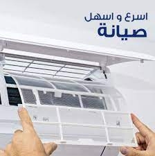 صيانة تكييفات ميراكو يورك ارض الجولف ‎ 01125892599