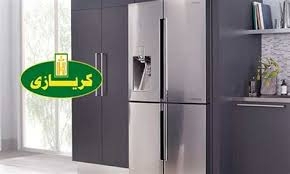 مركز صيانة ثلاجات كريازي في بنها 01154008110