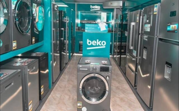 مركز صيانة ثلاجات بيكو بالشرقية 01154008110