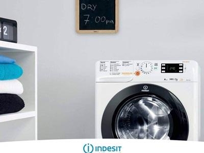 مركز صيانة ثلاجات اندست التجمع الخامس 01154008110