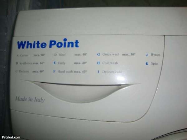 صيانة غسالات اطباق وايت بوينت قها 01210999852