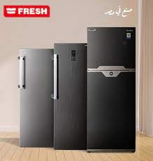 صيانة ثلاجات فريش في مصر 01210999852