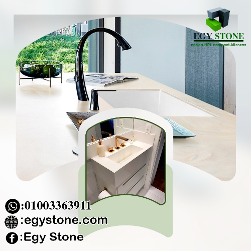 قرص مطابخ وقرص حمامات كوريان corian