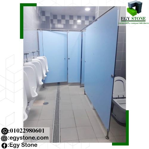 Egystone compact hpl