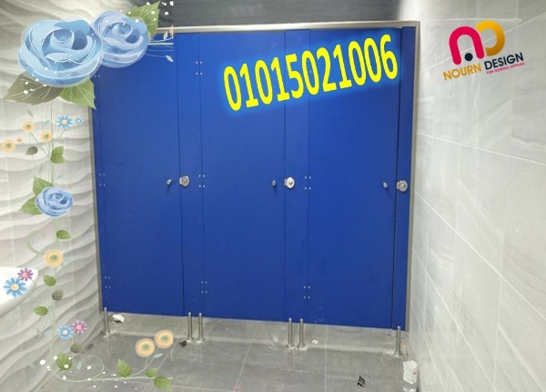 Hpl – corian  هندى
