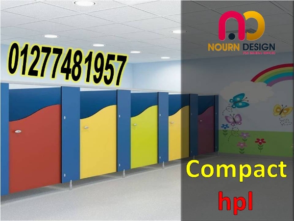 اسعار فواصل و قواطيع حمامات كومباكتhpl (For Sale)