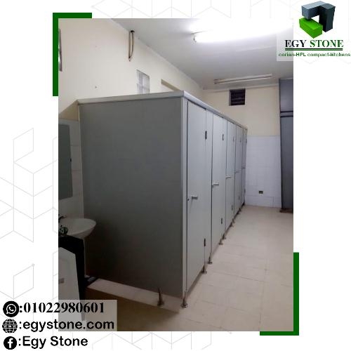 اسعار منافسة افضل سعر للكومباكت hpl