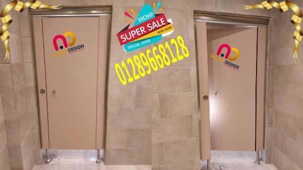 من مصنعنا الواح كومباكت باقل سعر