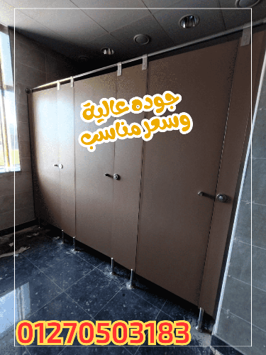 كومباكت… كل اللي تحتاجه لتنفيذ مشروعك من أول فاصل لآخر إكسسوار!
