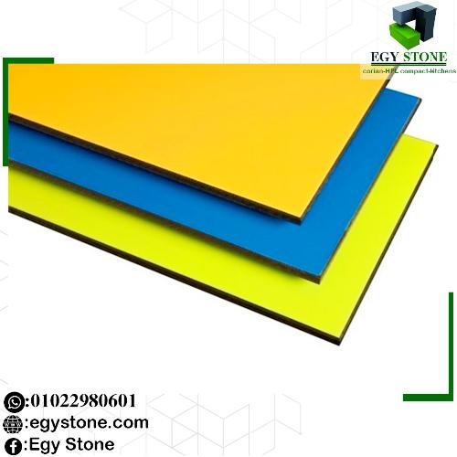 قواطيع حمامات و فواصل و ابواب