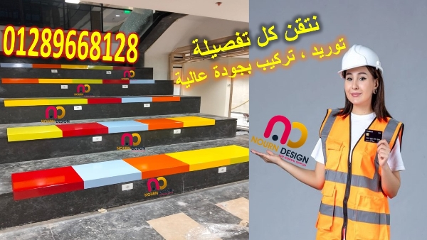 ? نورن ديزاين.. اسمك مضمون معانا