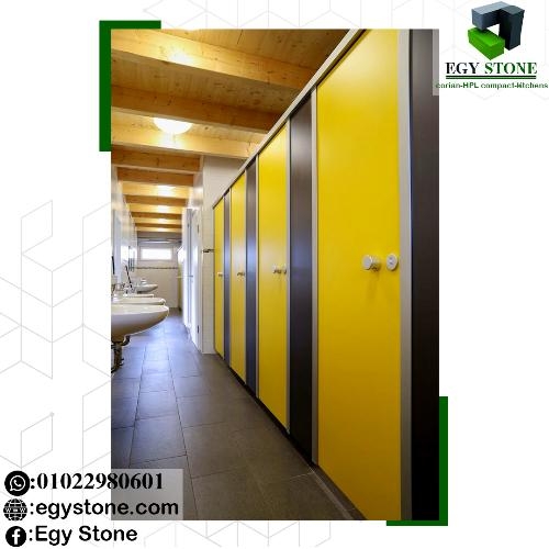 اسعار حمامات الكومباكت