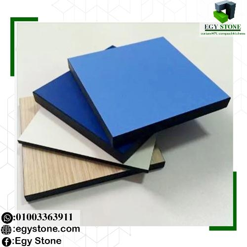 ايجي ستون بتقدملك الكومباكت المستورد لقواطيع الحمامات