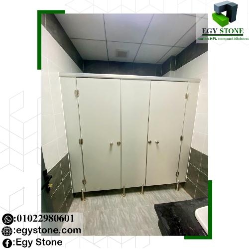 اسال على خصومات قواطيع الحمامات