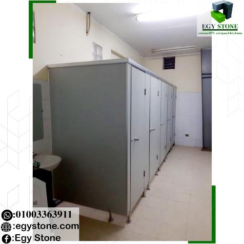 قواطيع وابواب حمامات والواح من الكومباكت (فرنسي -هندي -صيني )