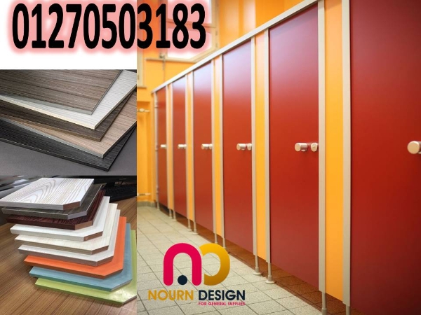 كتالوج هندى و صينى نورن ديزاين