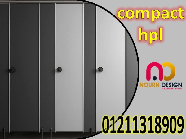 ابواب حمامات صينى صن فل وبولى بت