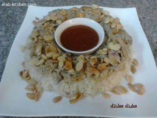 وصفة مقلوبة الفطر خطوة خطوة مع صور واضحة