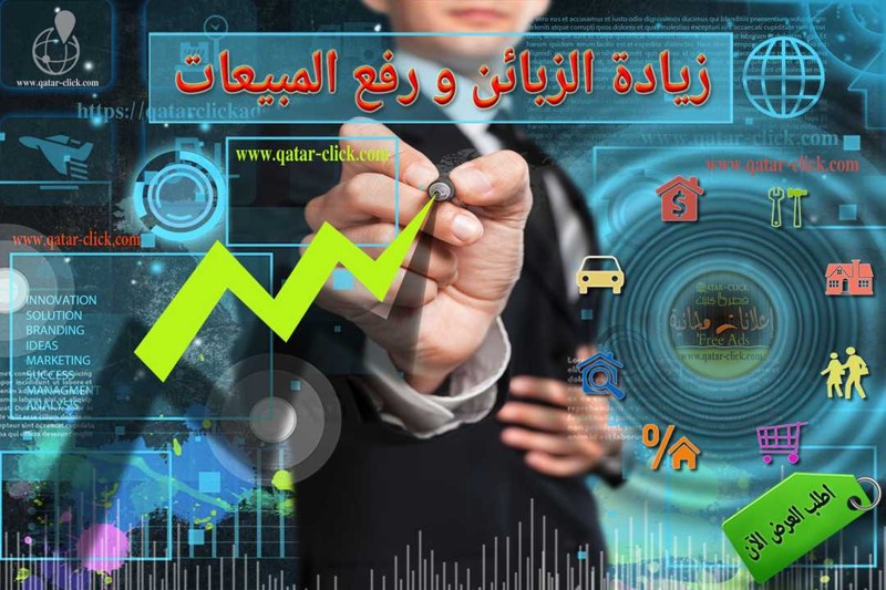 لماذا تحدد الشريحة المستهدفة في الإعلان على الإنترنت