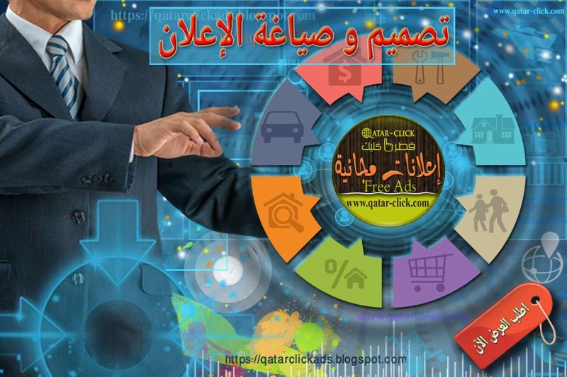 فن التعامل مع الزوار في المعارض ومهارات التواصل الاحترافي