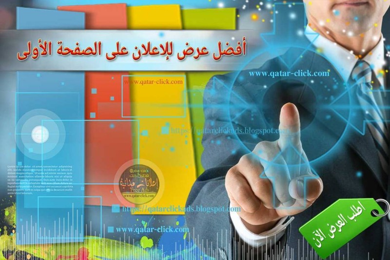 دليل تحديد الزبون المستهدف لزيادة مبيعاتك
