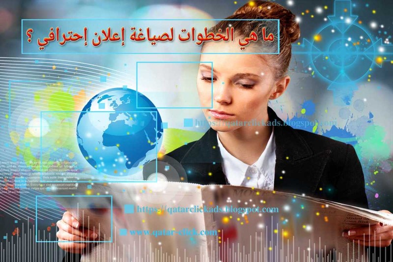 تطوير المهارات مع محمد حسن السمرة | دورات تدريبية احترافية